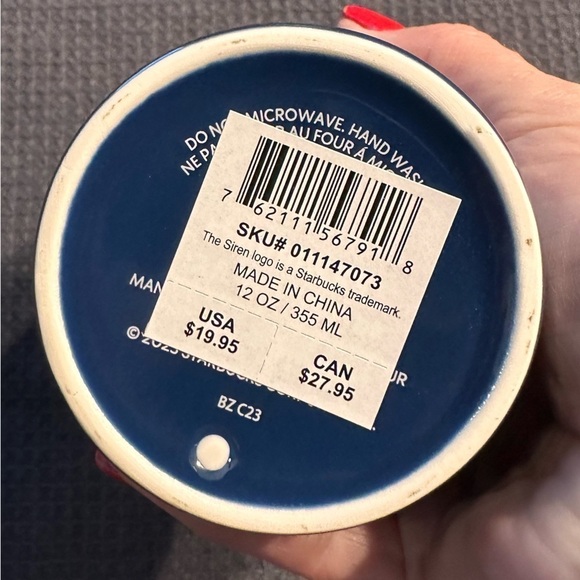 ⭐️Starbucks⭐️ Beautiful, iridescent, ceramic tumbler. Hard to find!! 12 oz - Picture 3 of 7